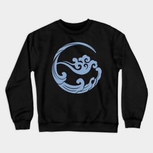 The Untamed Gusu Lan Sect Crewneck Sweatshirt